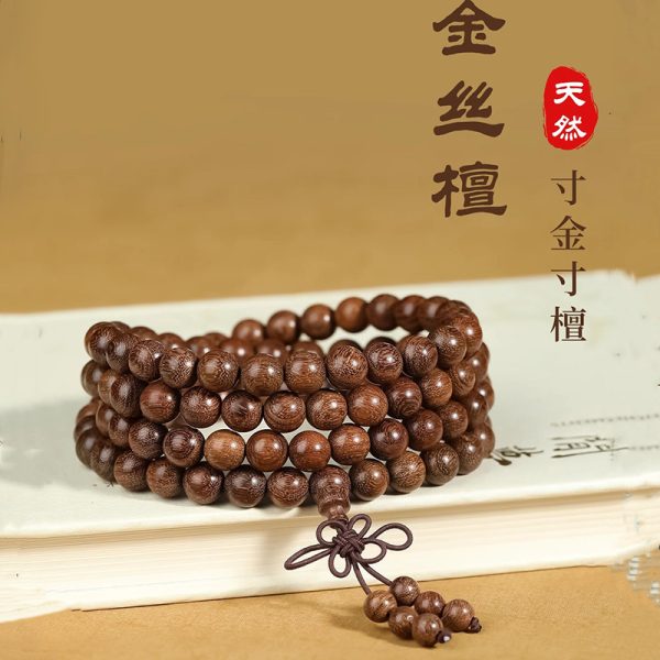 Putuo Mountain Natural Golden Sandalwood Bracelet Women's Old Material Golden Nanmu 108 Rosary Beads Bracelet Plate Play Cultural Play Buddha Beads