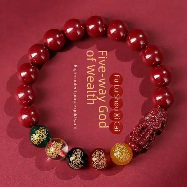 Five-way God of Wealth Cinnabar Bracelet Transfer Bead Bracelet This Year of Life for Men and Women Gift Opening Jewelry Bracelet - 图片 2