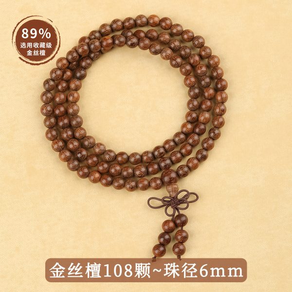 Putuo Mountain Natural Golden Sandalwood Bracelet Women's Old Material Golden Nanmu 108 Rosary Beads Bracelet Plate Play Cultural Play Buddha Beads - 图片 4