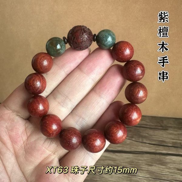 African Small-Leaf Red Sandalwood Buddha Beads Bracelets, Pixiu Agate Accessories, Various Styles of Rosary Bracelets for Men and Women, Wholesale - 图片 7