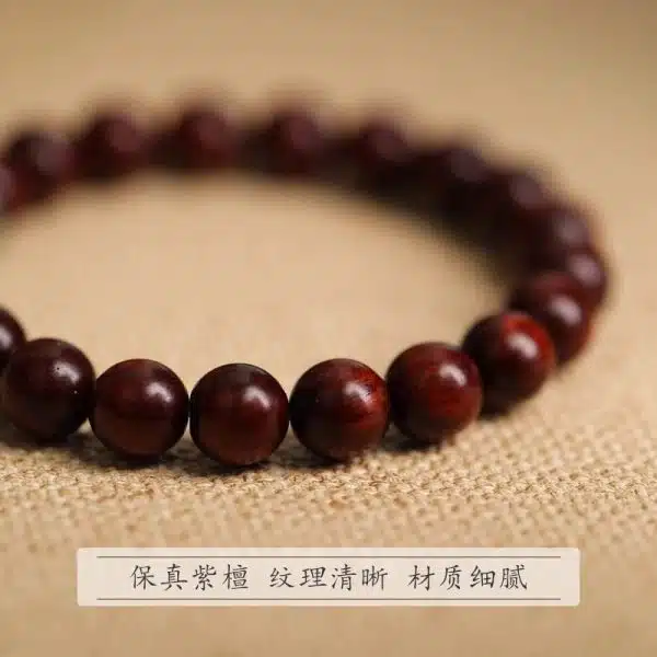 New Chinese Style Red Sandalwood Bracelet with Small Leaves Simple Still Ebony Wooden Buddha Beads Golden Silk Sandalwood Bracelet Hetian Jade Top Beads - 图片 3