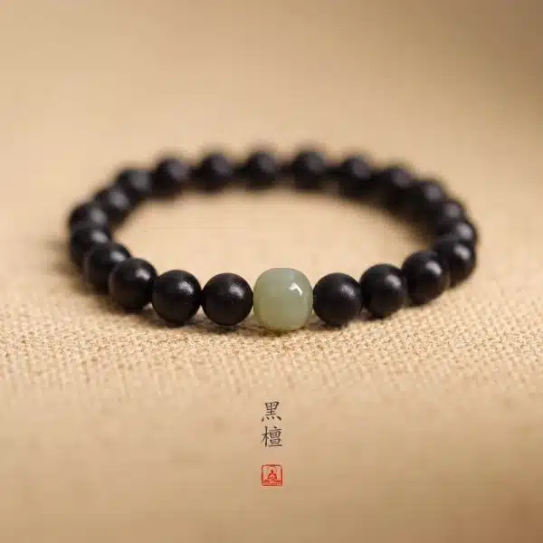 New Chinese Style Red Sandalwood Bracelet with Small Leaves Simple Still Ebony Wooden Buddha Beads Golden Silk Sandalwood Bracelet Hetian Jade Top Beads - 图片 10