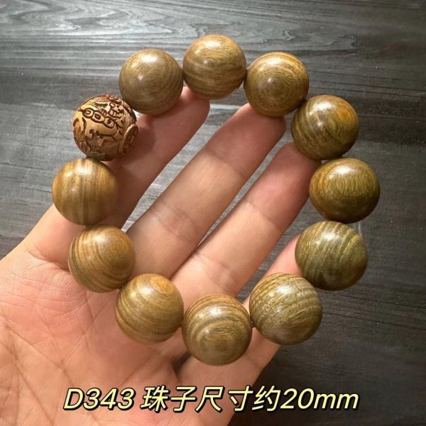 African Small-Leaf Red Sandalwood Buddha Beads Bracelets, Pixiu Agate Accessories, Various Styles of Rosary Bracelets for Men and Women, Wholesale - 图片 18