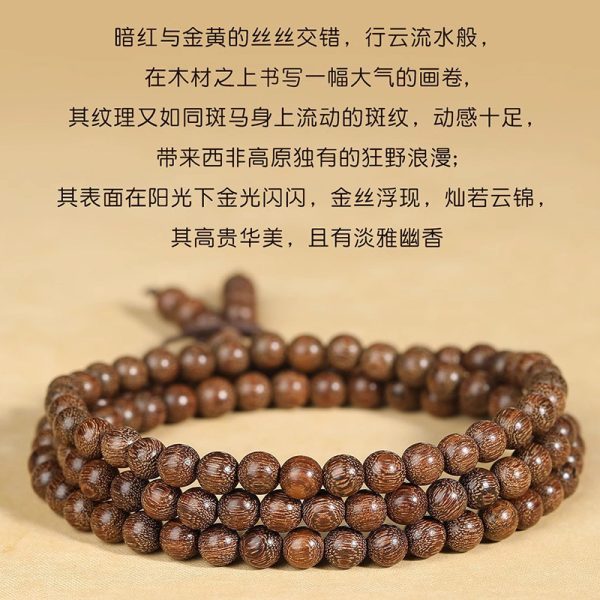 Putuo Mountain Natural Golden Sandalwood Bracelet Women's Old Material Golden Nanmu 108 Rosary Beads Bracelet Plate Play Cultural Play Buddha Beads - 图片 3