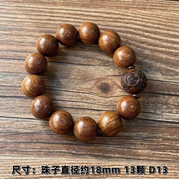 African Small-Leaf Red Sandalwood Buddha Beads Bracelets, Pixiu Agate Accessories, Various Styles of Rosary Bracelets for Men and Women, Wholesale - 图片 16