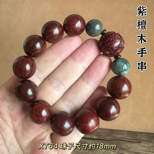 African Small-Leaf Red Sandalwood Buddha Beads Bracelets, Pixiu Agate Accessories, Various Styles of Rosary Bracelets for Men and Women, Wholesale - 图片 8