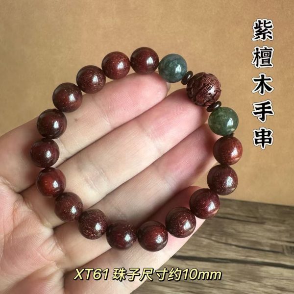 African Small-Leaf Red Sandalwood Buddha Beads Bracelets, Pixiu Agate Accessories, Various Styles of Rosary Bracelets for Men and Women, Wholesale - 图片 6