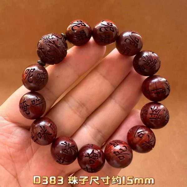 African Small-Leaf Red Sandalwood Buddha Beads Bracelets, Pixiu Agate Accessories, Various Styles of Rosary Bracelets for Men and Women, Wholesale - 图片 20