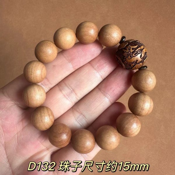 African Small-Leaf Red Sandalwood Buddha Beads Bracelets, Pixiu Agate Accessories, Various Styles of Rosary Bracelets for Men and Women, Wholesale - 图片 19