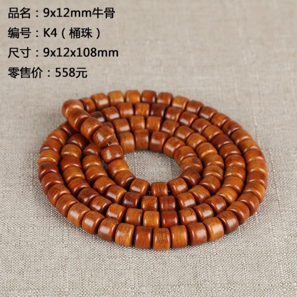 o1cn0101txqa1rh8zd7ijdg 2200724355605 0 cib