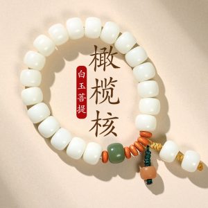 Xiaohongshu's Popular White Jade Bodhi Root Bracelet for Women, Soft and Soft Bodhi Beads for Students to Play with