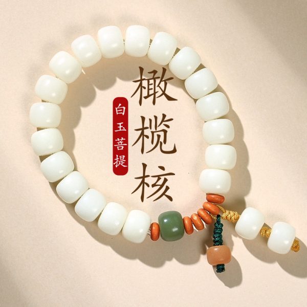 Xiaohongshu's Popular White Jade Bodhi Root Bracelet for Women, Soft and Soft Bodhi Beads for Students to Play with