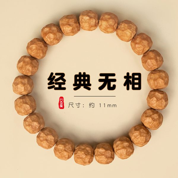 o1cn012gw8cp2evywdaodc3 2211004488750 0 cib 1