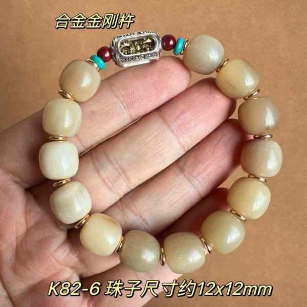 o1cn013xbgma1rh8x2hctpb 2200724355605 0 cib