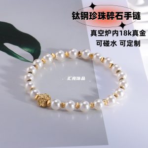 o1cn016fezx21g5gygjccsy 3396134090 0 cib