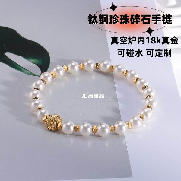 o1cn016fezx21g5gygjccsy 3396134090 0 cib