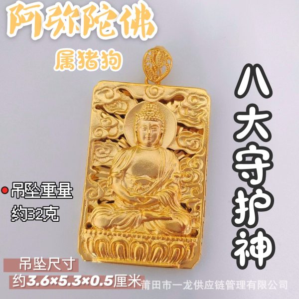 o1cn018hkcfw1fflr2cwlbi 2215649110457 0 cib