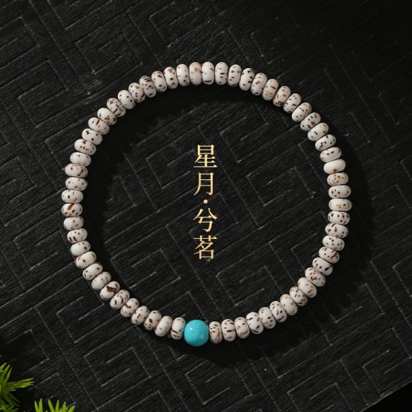 Cat Claw Star Moon Bodhi Braided Shoushan Stone Bracelet for Women, Light Luxury Niche Exquisite New Chinese Style Beaded Bracelet - 图片 11