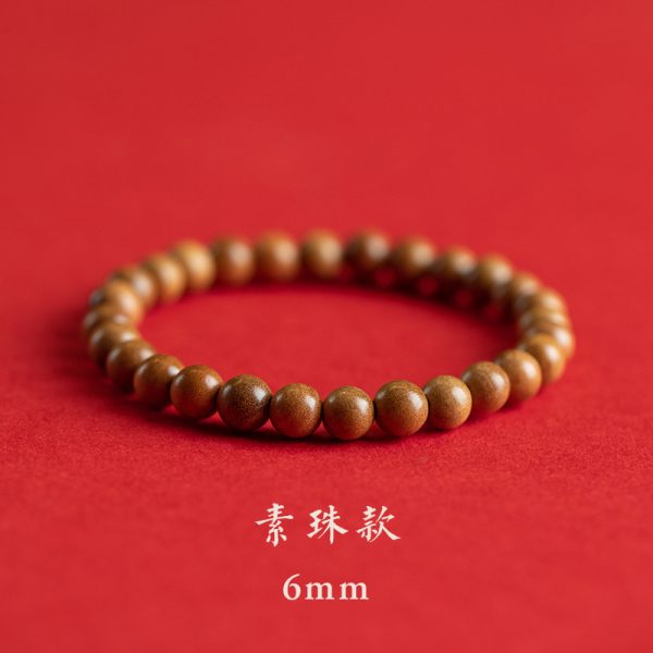 o1cn01cy2jre1s5ozushuwe 2215399932196 0 cib