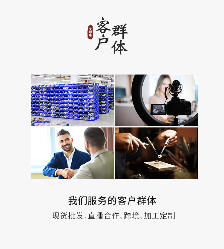 详情_03.jpg