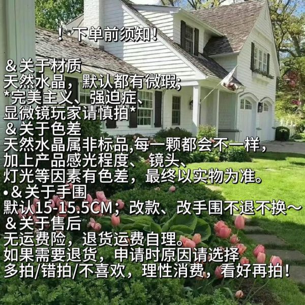 o1cn01ct07yt1od13gxarut 2219349131727 0 cib