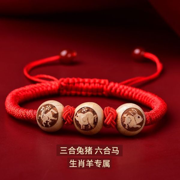 2025 New Three-In-One Peach Wood Good Luck Red Rope Bracelet Zodiac Animal Year Tai Sui Bracelet Wholesale - 图片 8