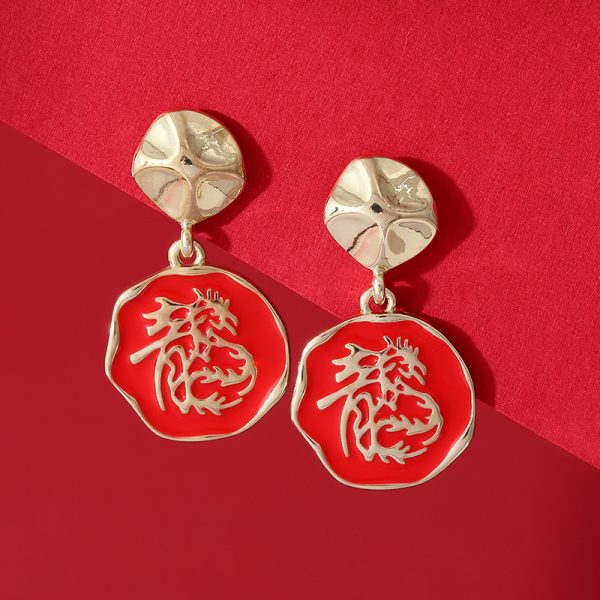 2024 new arrival Dragon year birth year earrings popular red new Chinese style national style earrings niche design new year earrings - 图片 11