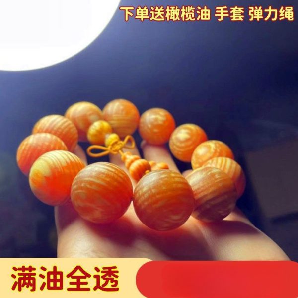 o1cn01htmg7c1xbuhru1dzv 2219708152942 0 cib