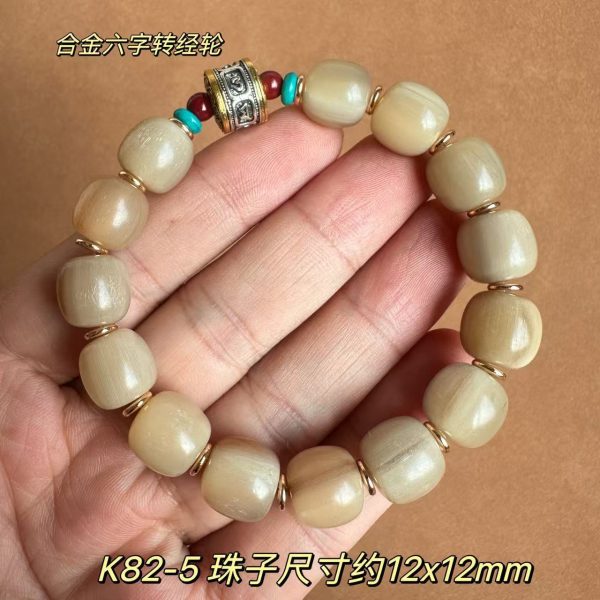 o1cn01it5so11rh8x7f2zzs 2200724355605 0 cib