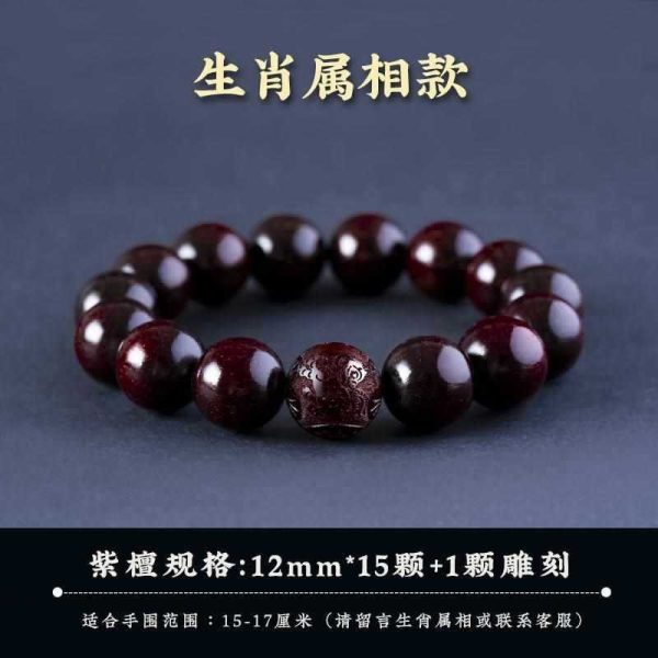 o1cn01ir15ab1usxf8ldngk 2218905246036 0 cib