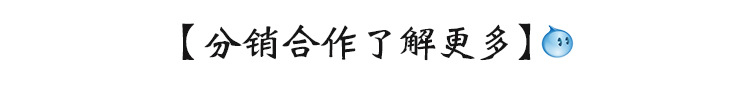 详情789_10.jpg