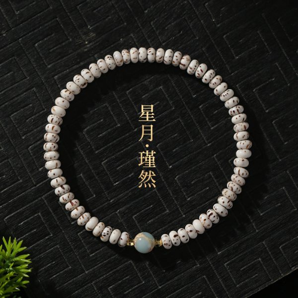 Cat Claw Star Moon Bodhi Braided Shoushan Stone Bracelet for Women, Light Luxury Niche Exquisite New Chinese Style Beaded Bracelet - 图片 14