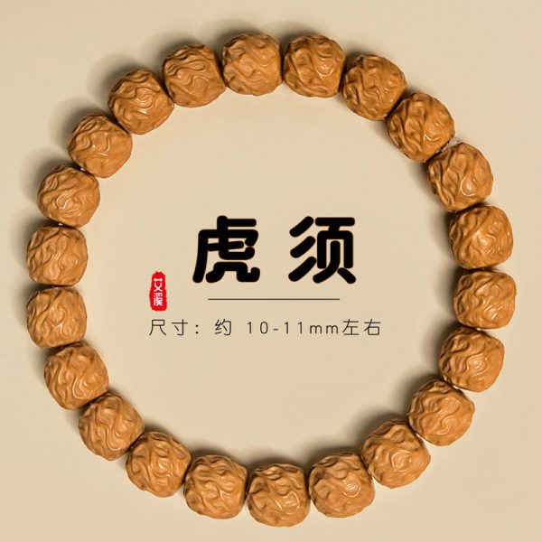 o1cn01natc1h2evyweiuahv 2211004488750 0 cib 1