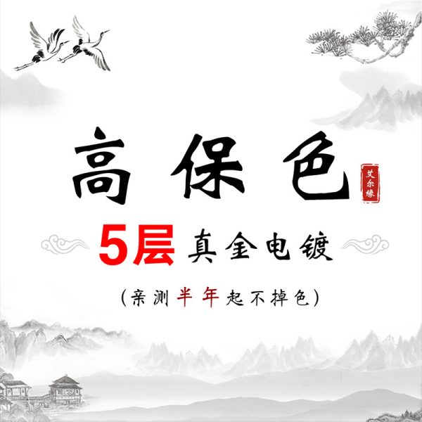 Little Red Riding Book New Chinese Ancient Style Pearl Earrings Women's National Style Cheongsam Hanfu with Ethnic Style Personalized Handmade Earrings - 图片 3