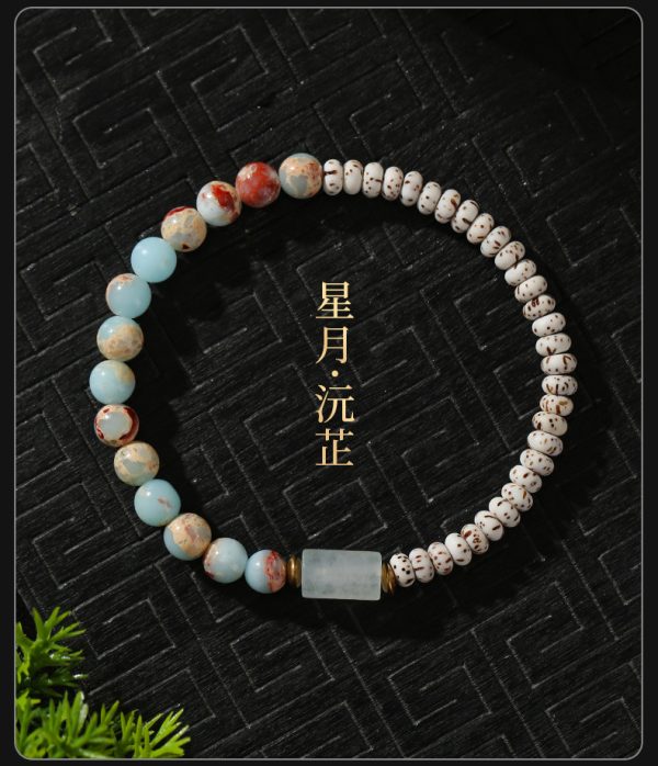 Cat Claw Star Moon Bodhi Braided Shoushan Stone Bracelet for Women, Light Luxury Niche Exquisite New Chinese Style Beaded Bracelet - 图片 12