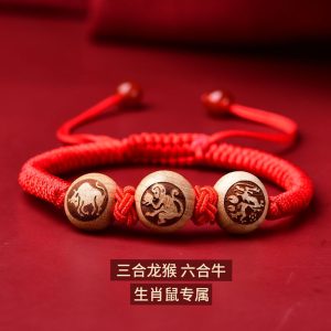 2025 New Three-In-One Peach Wood Good Luck Red Rope Bracelet Zodiac Animal Year Tai Sui Bracelet Wholesale