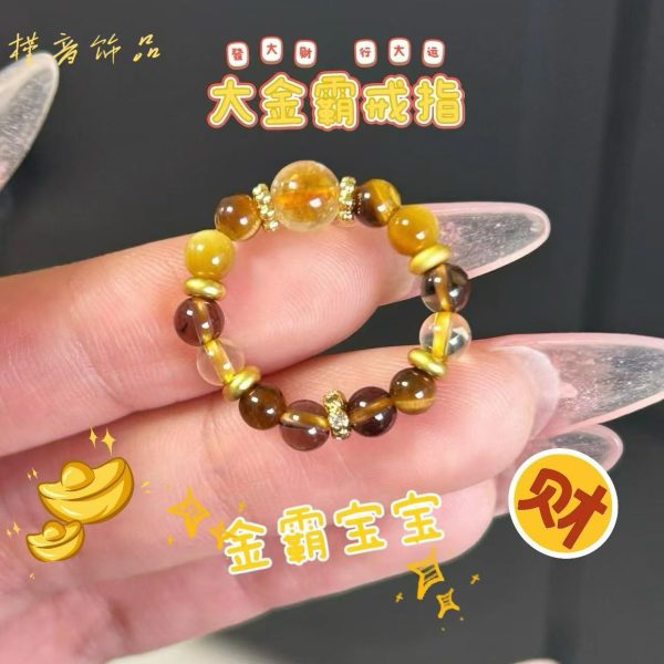 o1cn01ruhwu61i1gihygzxo 2215002274352 0 cib