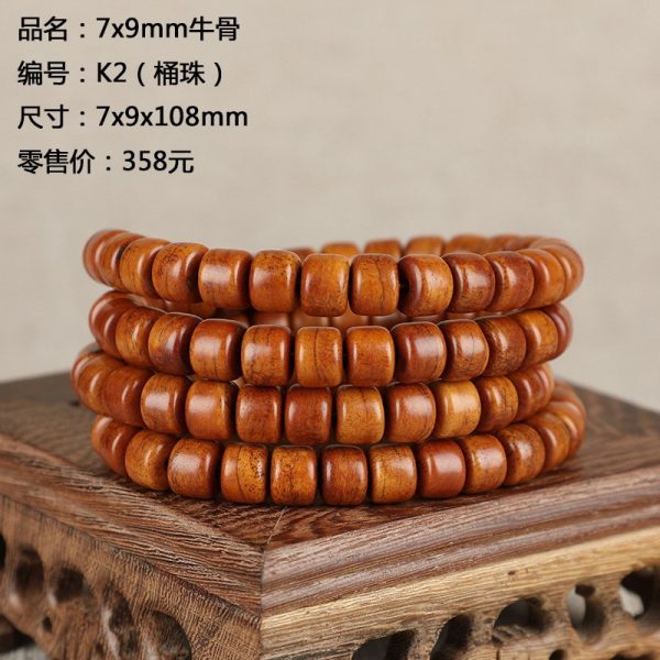 o1cn01ruksa61rh8zue4waq 2200724355605 0 cib