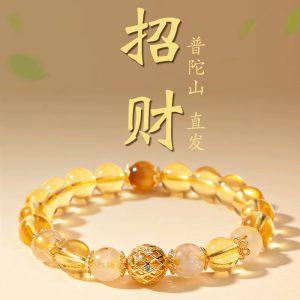 o1cn01toy4wk1mwbv2yir4g 2216526614961 0 cib