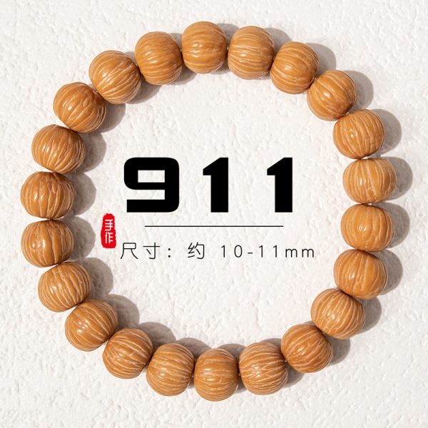 o1cn01u571fs2evyb25uuss 2211004488750 0 cib