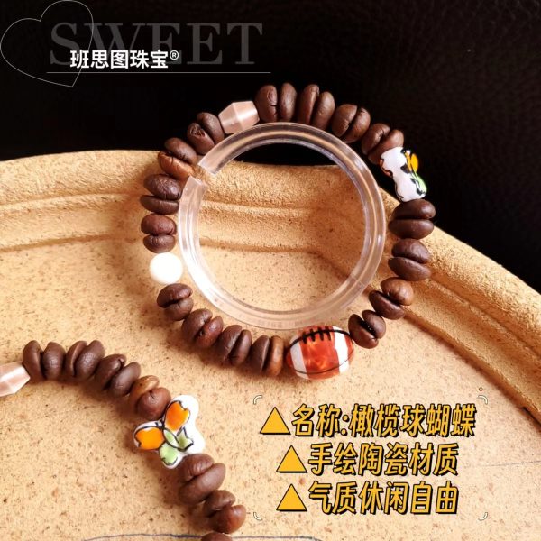 o1cn01uas7ko1tauunxj12r 2218584265918 0 cib