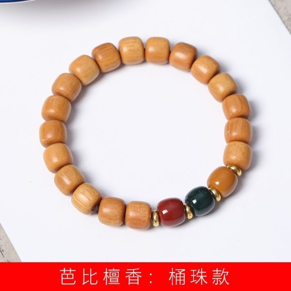 o1cn01wpdick2kyj67ijnko 960379625 0 cib