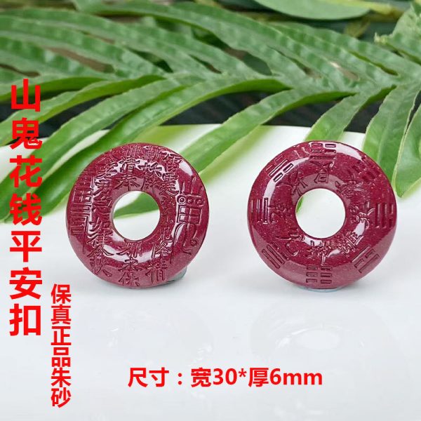 o1cn01yjdl2l1fsugnqksbj 2209087284063 0 cib