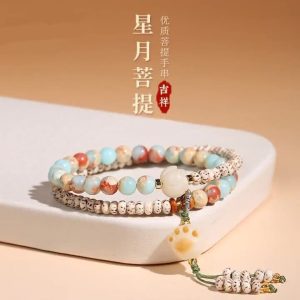 Cat Claw Star Moon Bodhi Braided Shoushan Stone Bracelet for Women, Light Luxury Niche Exquisite New Chinese Style Beaded Bracelet