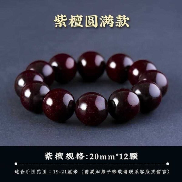 o1cn01ci3hlh1usxf8ldsok 2218905246036 0 cib