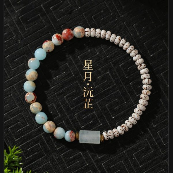 Cat Claw Star Moon Bodhi Braided Shoushan Stone Bracelet for Women, Light Luxury Niche Exquisite New Chinese Style Beaded Bracelet - 图片 4