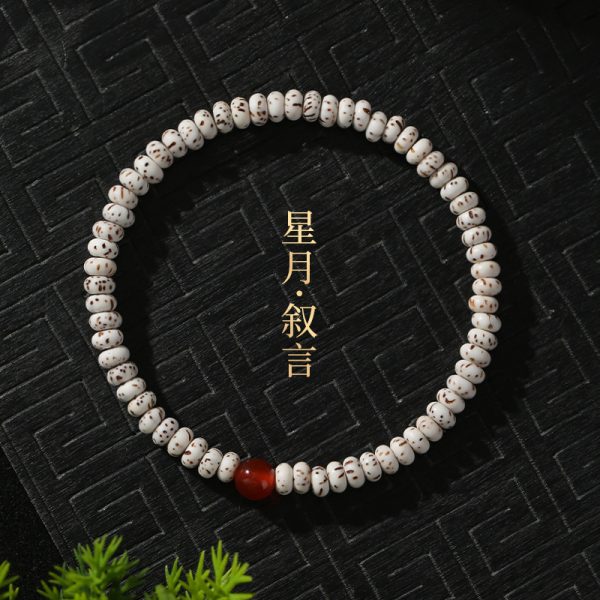Cat Claw Star Moon Bodhi Braided Shoushan Stone Bracelet for Women, Light Luxury Niche Exquisite New Chinese Style Beaded Bracelet - 图片 9
