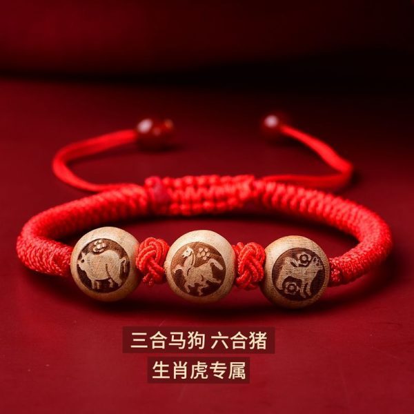 2025 New Three-In-One Peach Wood Good Luck Red Rope Bracelet Zodiac Animal Year Tai Sui Bracelet Wholesale - 图片 10