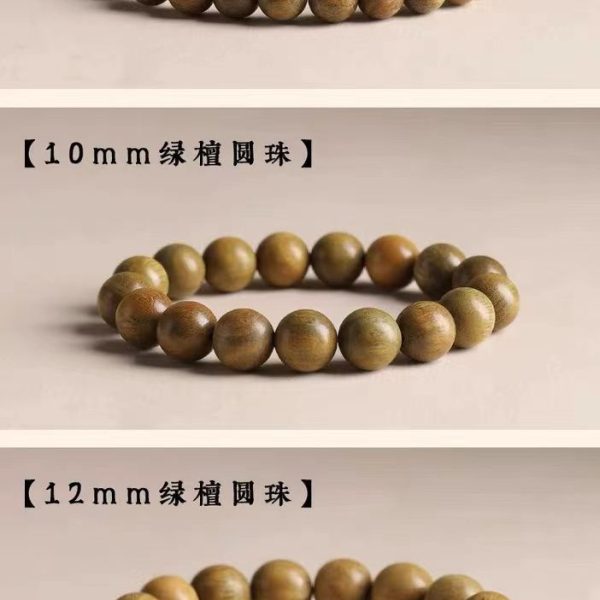o1cn01jkaww71ozusaahaja 2219628721777 0 cib