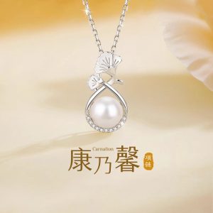 o1cn01lkg4y61uzybsm1hak 3222026109 0 cib